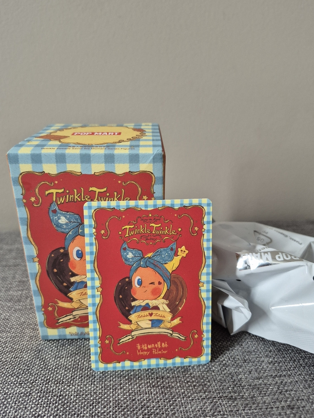 Popmart Twinkle Twinkle Happy Palmier Figurine
